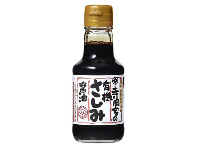 寺岡有機醸造寺岡家の有機さしみ醤油150ml※軽（ご注文単位10個）【直送品】