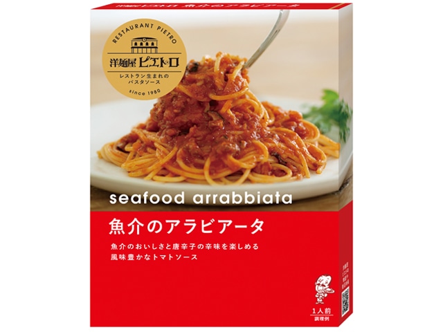 ピエトロ洋麺屋パスタソース魚介のアラビアータ110g※軽（ご注文単位5個）【直送品】