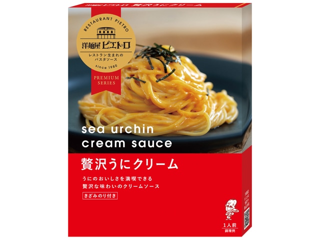 ピエトロ洋麺屋ピエトロパスタソース贅沢うにクリーム100.3g※軽（ご注文単位5個）【直送品】