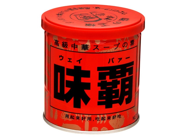 廣記ウエイパー缶250g※軽（ご注文単位12個）【直送品】