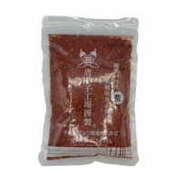 唐辛子工場謹製　韓国料理用唐辛子　荒 250g 常温 1袋※軽（ご注文単位1袋）※注文上限数12まで【直送品】