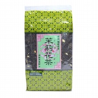 ジャスミン茶 300g 常温 1個※軽（ご注文単位1個）※注文上限数12まで【直送品】