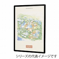 馬印 ポスターパネル　楽ラクパネル　ラクパー A1　ブラック QM-A1K 1枚（ご注文単位1枚）【直送品】