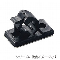 ヤザワコーポレーション 配線用品 ケーブルクリップ 黒 10個入 FKN6 1パック（ご注文単位1パック）【直送品】