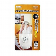 ヤザワコーポレーション LEDスイッチ式ナイトライト ホワイト NASWN08WH 1個（ご注文単位1個）【直送品】