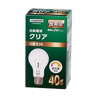 ヤザワコーポレーション 白熱電球 長寿命クリア 40W形 L100V40WCL 1個（ご注文単位1個）【直送品】