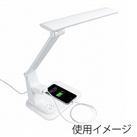 ヤザワコーポレーション JIS AA形 調光機能付LED学習スタンド 10W コンセント付 ホワイト GSLA10D01WH 1個（ご注文単位1個）【直送品】