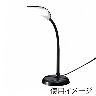 ヤザワコーポレーション A型LEDスタンドライト ブラック SDLA05D01BK 1個（ご注文単位1個）【直送品】