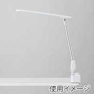 ヤザワコーポレーション 調光調色伸縮LEDアームライト CCL08C01WH 1個（ご注文単位1個）【直送品】