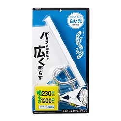 ヤザワ LEDフレキシブルクリップライト ホワイト CFLE05D15WH　昼光色相当  ［LED /昼光色］ CFLE05D15WH 1個（ご注文単位1個）【直送品】