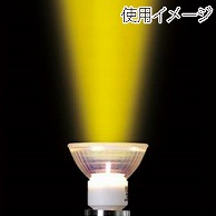 ヤザワコーポレーション 白熱電球 エコクールハロゲンシャイン 50W形 E11 狭角 JDR110V 30WUVNKH3E11YZ 1個（ご注文単位1個）【直送品】