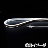 ヤザワコーポレーション LEDネオンチューブライト 2m 白色 NTL012WH 1個（ご注文単位1個）【直送品】