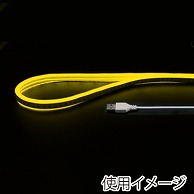 ヤザワコーポレーション LEDネオンチューブライト 2m イエロー NTL012YE 1個（ご注文単位1個）【直送品】