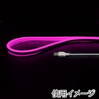 ヤザワコーポレーション LEDネオンチューブライト 2m ピンク NTL012PK 1個（ご注文単位1個）【直送品】