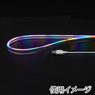 ヤザワコーポレーション LEDネオンチューブライト 2m レインボー NTL012RB 1個（ご注文単位1個）【直送品】