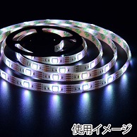 ヤザワコーポレーション LEDテープライト 1m 白色 TPL011WH 1個（ご注文単位1個）【直送品】