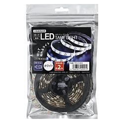 ヤザワ テープライト　白色　2m　LED　TPL012WH TPL012WH 1個（ご注文単位1個）【直送品】