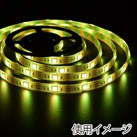 ヤザワコーポレーション LEDテープライト 2m イエロー TPL012YE 1個（ご注文単位1個）【直送品】