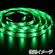 ヤザワコーポレーション LEDテープライト 2m グリーン TPL012GR 1個（ご注文単位1個）【直送品】