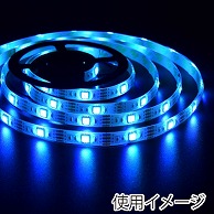 ヤザワコーポレーション LEDテープライト 2m ブルー TPL012BL 1個（ご注文単位1個）【直送品】