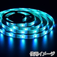 ヤザワコーポレーション LEDテープライト 2m アイスブルー TPL012IB 1個（ご注文単位1個）【直送品】