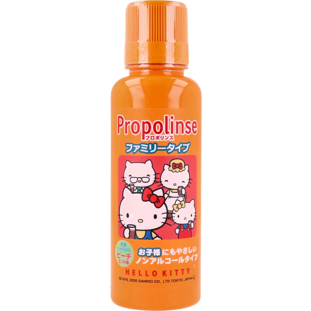 ピエラス　プロポリンス マウスウォッシュ 洗口液 ファミリータイプ ピーチミント味 150mL　1個（ご注文単位1個）【直送品】