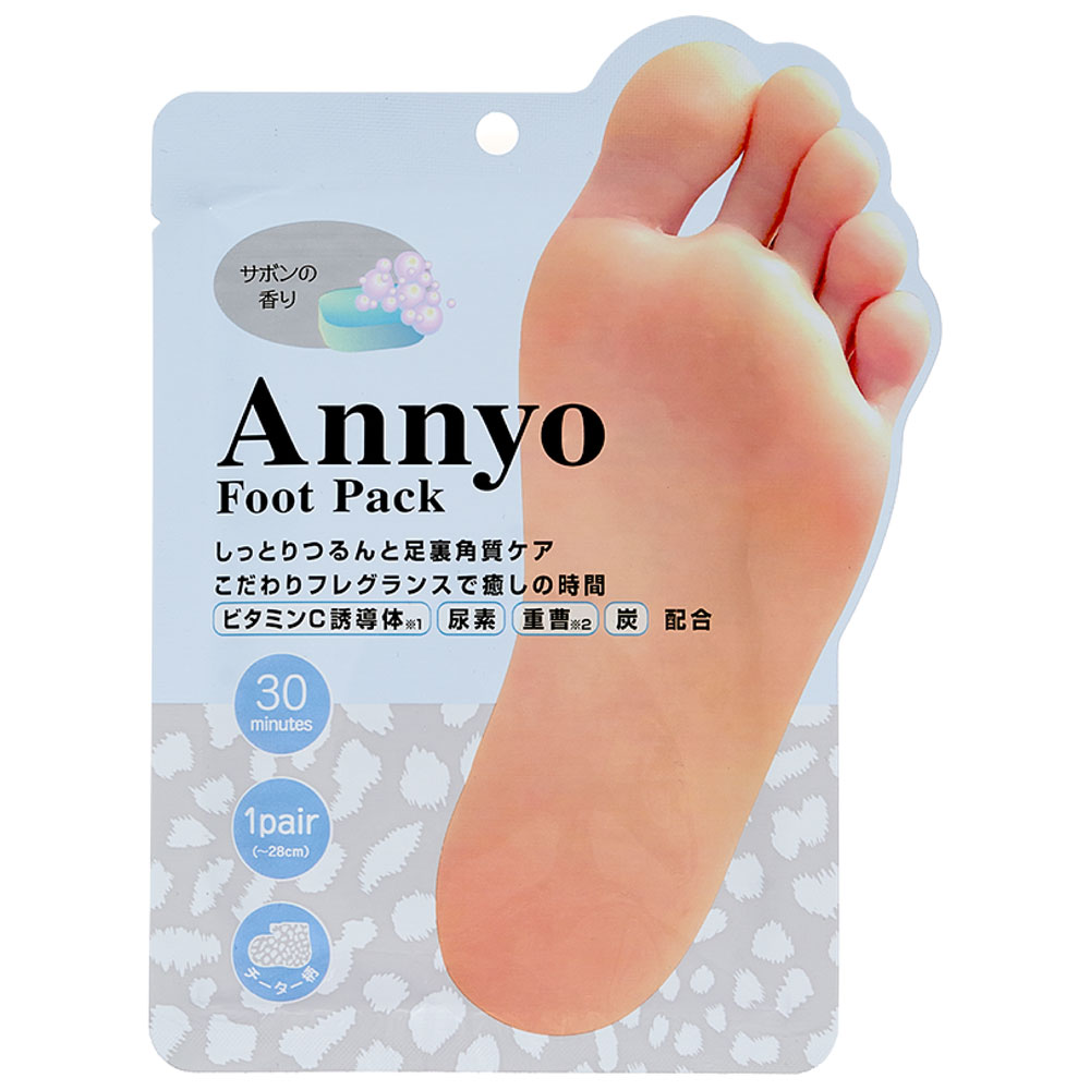 ピエラス　Annyo フットパック チーター柄 サボンの香り 20mL×2 (1回分)　1パック（ご注文単位1パック）【直送品】