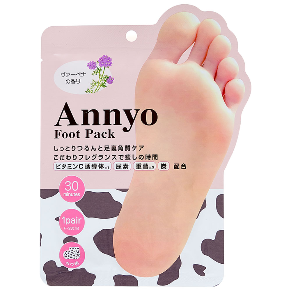 ピエラス　Annyo フットパック カウ柄 ヴァーベナの香り 20mL×2 (1回分)　1パック（ご注文単位1パック）【直送品】