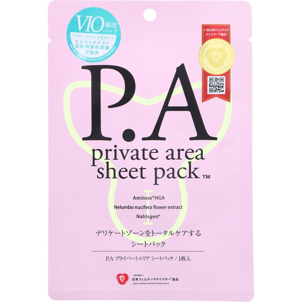 ピエラス　P.A プライベートエリア シートパック 1枚入　　1個（ご注文単位1個）【直送品】