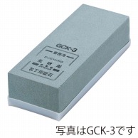 業務用　荒砥石（#180）GCK-2　二丁掛   1個（ご注文単位1個）【直送品】