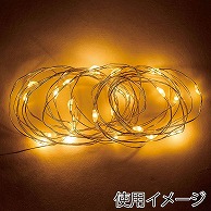 東京堂 電飾　イルミナLED ゴールド GI000301-018 　1個（ご注文単位1個）【直送品】