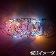 東京堂 電飾　イルミナLED カラフル GI000301-050 　1個（ご注文単位1個）【直送品】