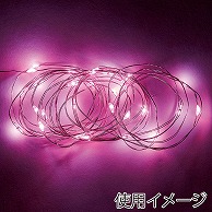 東京堂 電飾　イルミナLED ピンク GI000301-002 　1個（ご注文単位1個）【直送品】