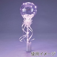 東京堂 アレンジキット　イルミナバルーンセット ピンク GI000201-002 　1セット（ご注文単位1セット）【直送品】