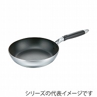 エムテートリマツ MTI　IHミラーフライパン 20cm 039335020 1個（ご注文単位1個）【直送品】