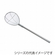 エムテートリマツ MT　18-8　パイプ柄スイノー 特大　極荒　50cm柄 013310010 1個（ご注文単位1個）【直送品】