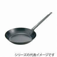 エムテートリマツ MT　ブルーイング鉄フライパン 16cm 041140016 1枚（ご注文単位1枚）【直送品】