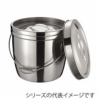 エムテートリマツ MT　18-8　二重汁食缶　クリップ無 ツル取手　6L 012313006 1個（ご注文単位1個）【直送品】