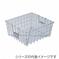 エムテートリマツ MT　18-8　食器篭　テーパー付 A-2 012028002 1個（ご注文単位1個）【直送品】