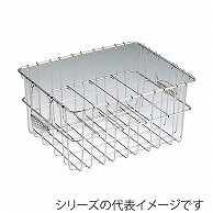 エムテートリマツ MT　18-8　食器篭　牛乳カゴ 20本 012335001 1個（ご注文単位1個）【直送品】