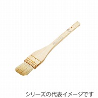 エムテートリマツ MT　木柄本職料理刷毛白毛　3段〆 36mm 040017002 1個（ご注文単位1個）【直送品】