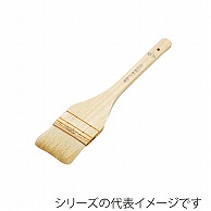 エムテートリマツ MT　木柄本職料理刷毛白毛　3段〆 45mm 040017003 1個（ご注文単位1個）【直送品】