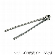 エムテートリマツ MT　18-0　給食用トング 大　230mm 020080002 1個（ご注文単位1個）【直送品】