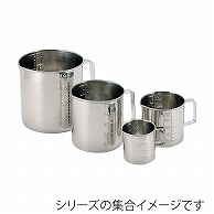 エムテートリマツ MT　18-8　口付計量水マス 500cc 032003002 1個（ご注文単位1個）【直送品】