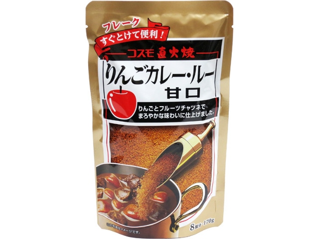 コスモ直火焼りんごカレールー甘口170g※軽（ご注文単位10個）【直送品】