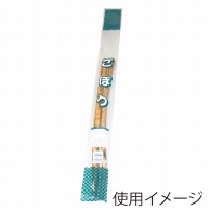 精工 ボードンパック　規格 ごぼうNO.5  100枚/袋（ご注文単位50袋）【直送品】