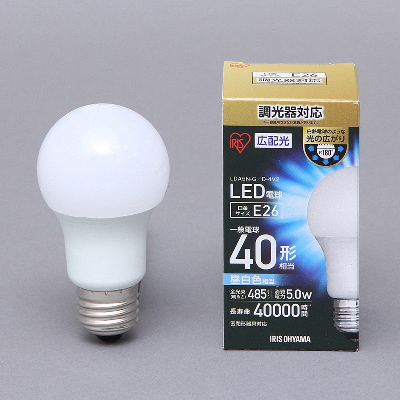 アイリスオーヤマ LED電球　E26口金　広配光タイプ　調光器対応 40形　昼白色 LDA5N-G-E26／D-4V2 1個（ご注文単位1個）【直送品】