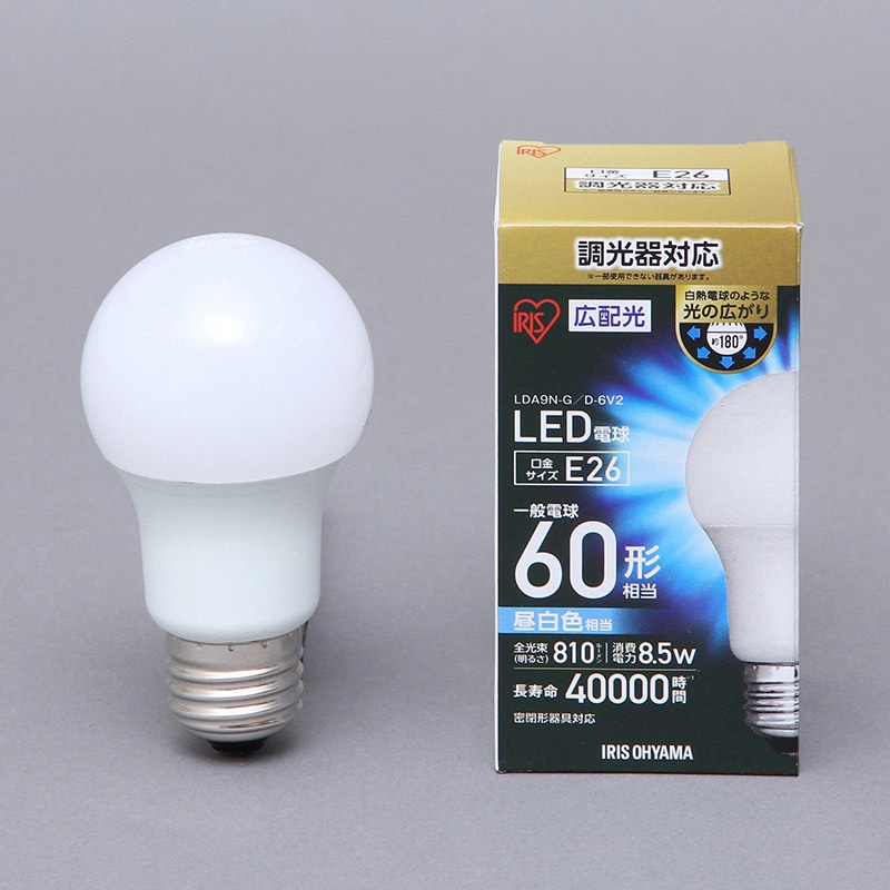 アイリスオーヤマ LED電球　E26口金　広配光タイプ　調光器対応 60形　昼白色 LDA9N-G-E26／D-6V2 1個（ご注文単位1個）【直送品】