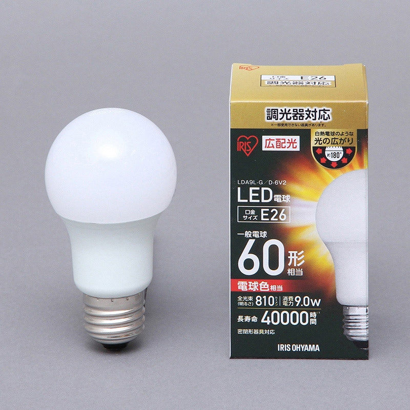 アイリスオーヤマ LED電球　E26口金　広配光タイプ　調光器対応 60形　電球色 LDA9L-G-E26／D-6V2 1個（ご注文単位1個）【直送品】