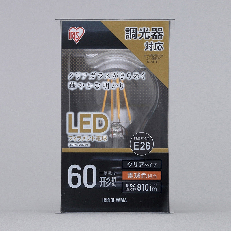 アイリスオーヤマ LEDフィラメント電球　E26口金　全方向タイプ クリア　調光器対応　60形　電球色 LDA7L-G／D-FC 1個（ご注文単位1個）【直送品】